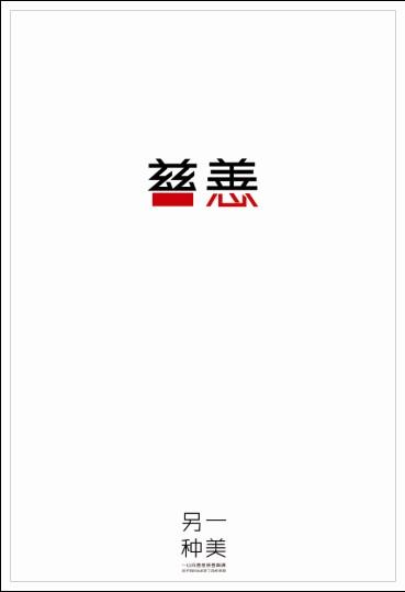 布朗麦凯学院学士毕业证