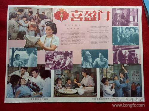 布雷西亚桑塔朱利亚美术学院硕士学位证